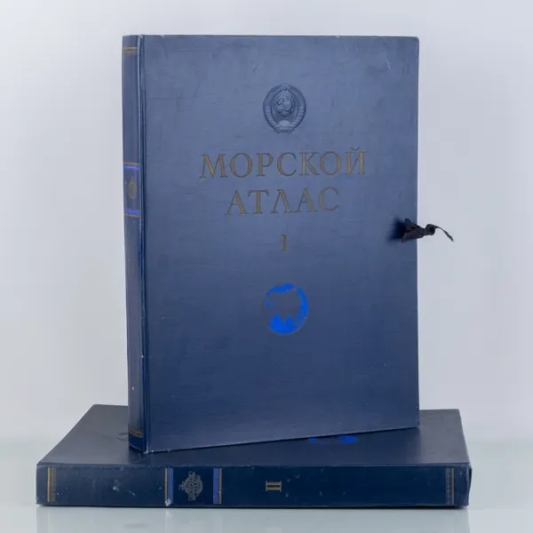 MAPPAR MED KARTBLAD, 2 vol., Morskoy Atlas, Ryssland, 1950 och 1953