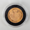  GULDMYNT, 20 kr, Oscar II, 1889