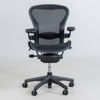 HERMAN MILLER, kontorsstol, "Aeron Chair, Executive", 2000-tal