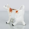 MJÖLKKANNA, porslin, 1900-tal